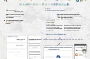 柯桥人才补贴申请全攻略，条件、流程、材料及注意事项