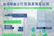 深圳人才补贴申请全攻略，条件、流程、注意事项详解