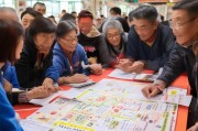 龙岗村惠民补贴申请指南，政策红利直达民生，便民服务暖人心