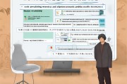 保定防疫补贴申请指南，政策解读、流程详解与注意事项
