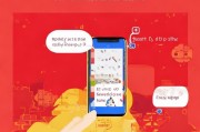 微信普通红包怎么领取？你知道的吗？
