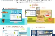 海南技能补贴申请网站全攻略，从登录到到账，一文读懂操作流程