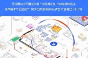 如何在支付宝领取消费券？实用小技巧全在这里