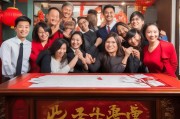 春节补贴申请书，承载团圆期盼，彰显企业温度