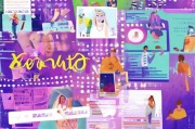 美妆线上获客，从0到1的全网攻略