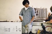 绍兴按揭补贴申请指南，政策解读、流程详解与注意事项