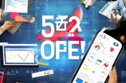 营销号怎么快速获客？这5招让你引爆流量！