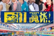 婚恋行业获客难题？这5招精准破局，让你的婚恋机构客似云来！
