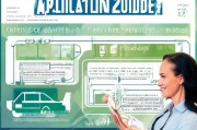 2024年报废车补贴申请全攻略，条件、流程、注意事项一文读懂