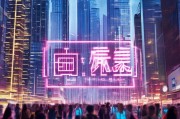 标签，恒大人寿保险