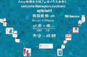 公积金账户，从沉睡资金到民生红利，补贴申请全攻略