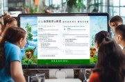 惠州市环保标志领取指南