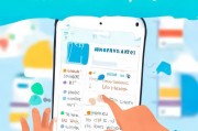 如何在微信上轻松领取作业帮？这些步骤你一定不能错过！