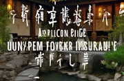 鹤壁失业保险金申请全攻略，条件、材料、流程及注意事项