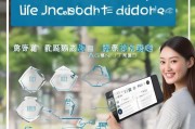 累积生息保险红利领取指南