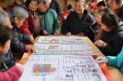 彭店洪灾后补贴申请指南，暖心政策助受灾群众渡难关