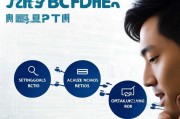 如何查询平台获客成本？——自媒体运营者的必备指南