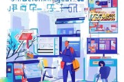 宁波失业金领取指南，你了解如何找到人生的第一份工作吗？