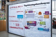 杭州住房补贴申请指南，条件、流程与注意事项