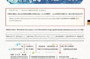 昆明独生子女补贴申请指南，条件、流程与注意事项