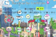 外地车进深圳申请全攻略，一步步轻松搞定