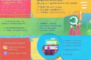 2022企业补贴申请全攻略，政策红利、申报要点与实战指南