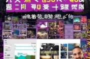 抖音从0到100万粉丝的获客秘籍，这些方法你一定要知道！