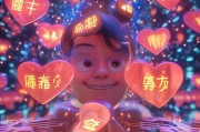 你知道QQ是什么？它承载着很多美好的愿望！