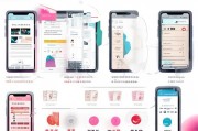 手机淘宝申请退货退款全流程指南