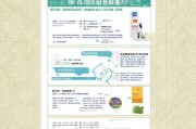 湖南技能提升补贴申请指南，政策解读、流程详解与实用建议