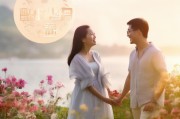 轻松生育，威海生育津贴助力生育新范式