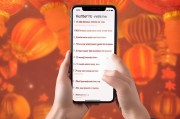 如何查看未领取的红包？别忘了这些！