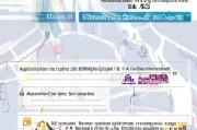 G60科创走廊租房补贴申请全攻略，条件、流程、材料及注意事项