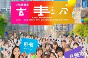 开卡降费享福利，政策红利到你家