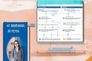 朔州市职业技能证书补贴申请全攻略，政策解读、流程指南与常见问题解答