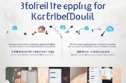 易到用车申请退款全流程指南