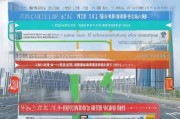 廊坊公司补贴申请全攻略，政策解读、流程指南与实战技巧