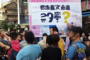 佛山取消消费券怎么领？