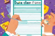 如何正确填写奖品领取表格？轻松赚取奖金，轻松赢取大奖！