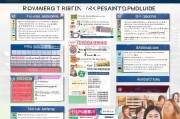 大庆技能补贴申请全攻略，政策解读、条件与流程详解