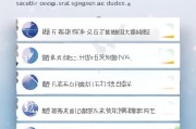 微信怎么领取汇率？