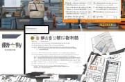 山西汽修技师补贴申请指南，政策解读、流程与注意事项