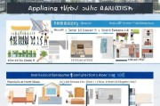 深圳公租房申请全攻略，从准备到入住的详细流程