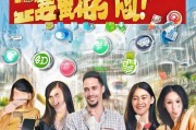 联通赠送流量，怎么领取？