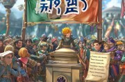 招募奖励怎么领取？新手也能赢！