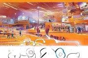 天猫商城入驻全攻略，从申请到成功，每一步都关键