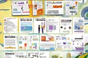 北京创业补贴申请全攻略，从政策解读到实操指南