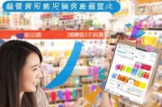 券满减，券满享，券满享，券满享—如何在天猫领取优惠券