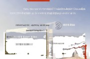 延安就业补贴申请全攻略，条件、流程、材料一文读懂