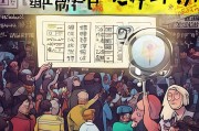 彩票怎么领取？你真的知道吗？真相大白！